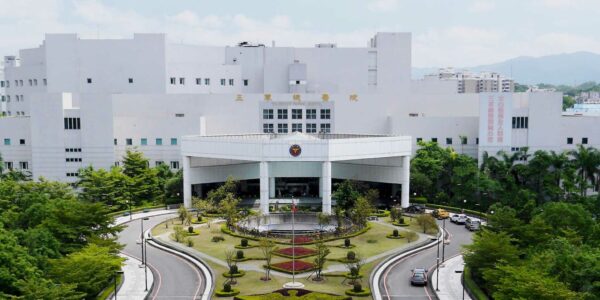 三軍總醫院