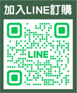 芙珂拉草本植粹面膜 - 富康醫藥