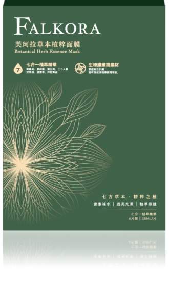 芙珂拉草本植粹面膜 - 富康醫藥